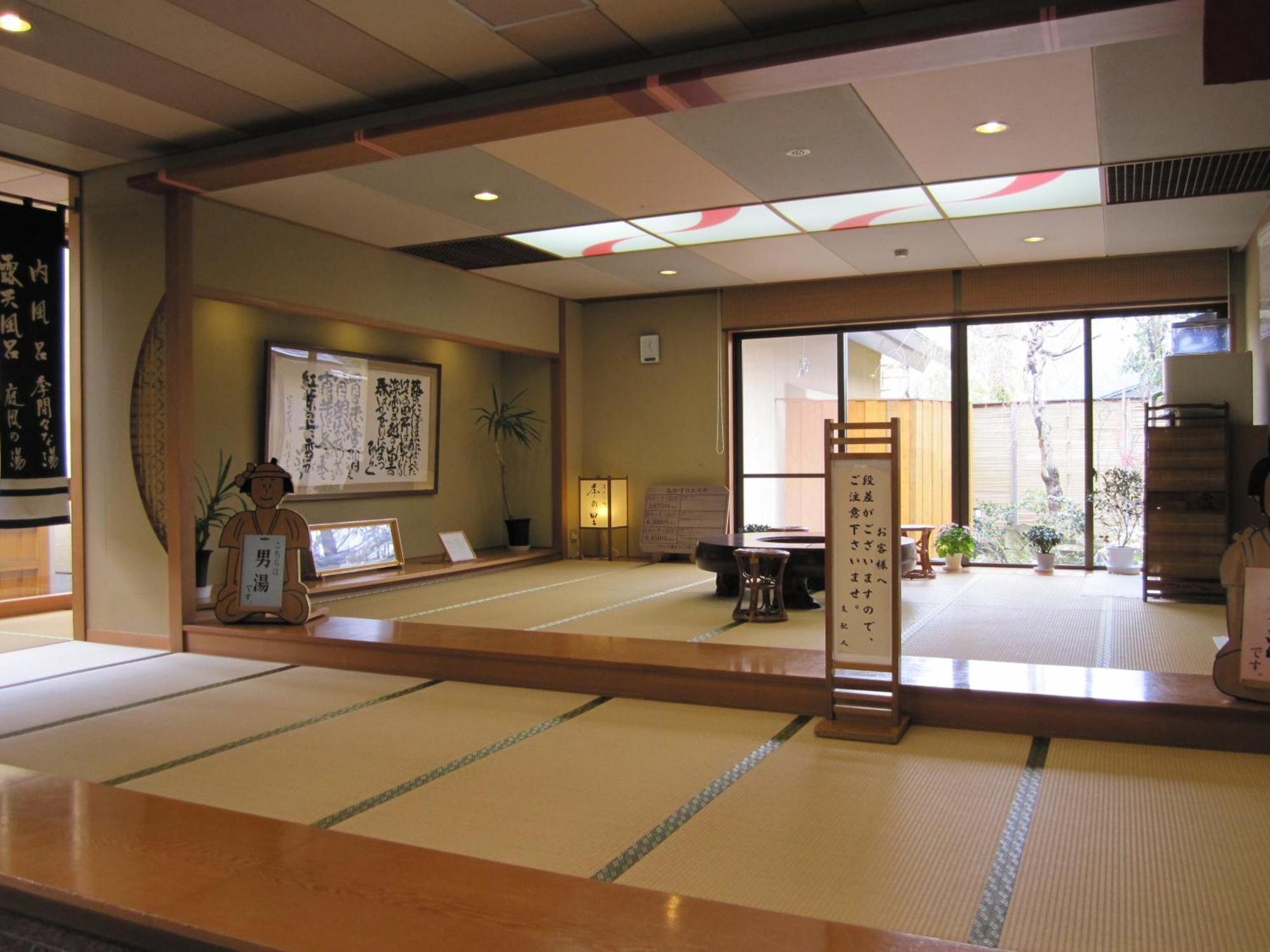 Yuzawa Grand Hotel Exterior photo